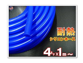 【極美品】　ボンボネロ　グミ　ブルー　青　シリコン ボンボネロ グミ ブルー 2025年最新】ボンボネロ シリコンの人気